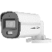 Hikvision DS-2CE10DF0T-LFS