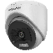 Hikvision DS-2CE70DF0T-LPFS