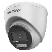 Hikvision DS-2CE72DF0T-LFS