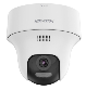 Hikvision DS-2CV1F43G2-LIDWF(B)