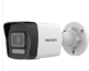Hikvision DS-2CD1041G2-LIU