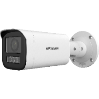 Hikvision DS-2CD1623G2-LIZSU