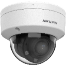 Hikvision DS-2CD1723G2-LIZSU