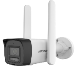 Hikvision DS-2CD1043G2-LIDUF/4G/SL