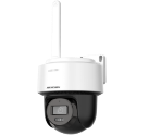 Hikvision DS-2DE2C400MWG/W