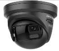 Hikvision DS-2CD23127G3P-LIS2UY/SL