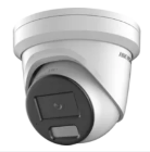 Hikvision DS-2CD2347G2H-LI