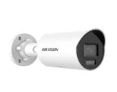 Hikvision DS-2CD2047G2H-LI