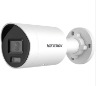 Hikvision DS-2CD2046G2H-I2U/SL