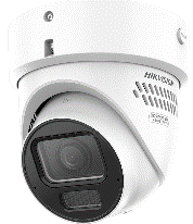 Hikvision DS-2CD2H47G3-LIZS2UY/SL