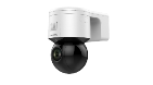 Hikvision DS-2DE3A404IWG-E