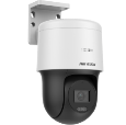 Hikvision DS-2DE2C200MWG-E