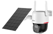Dahua DH-BP3EW-4G