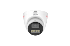 Dahua DH-HAC-HDW1549XP-IL-A-PRO