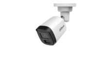 Dahua DH-HAC-HFW1240-U-IL