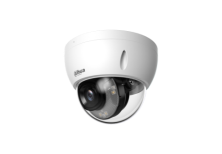Dahua DH-IPC-HDBW2449E-S-IL